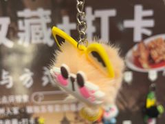 -苏州人家·精致苏帮菜(斜塘店)