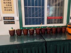-草本味·市井羊肉馆(新开铺总店)