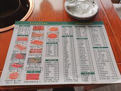 -岳合轩老北京涮肉