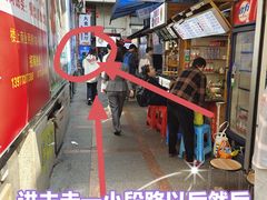 -银鲨海鲜烤肉火锅自助餐厅(五星店)