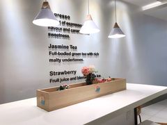 -CoCo都可(逸天城店)