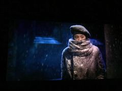 -幸福蓝海国际影城(IMAX全运村中央广场店)