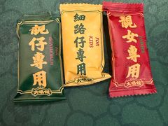 -大鸽饭(汉溪长隆店)