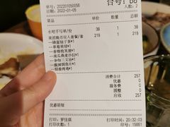 -杂咖zacup(领展中心城店)