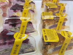 -赵小璐快乐甜品蛋糕(平安路店)