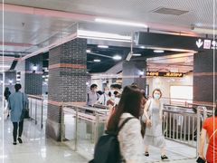 -一大会址·新天地(地铁站)