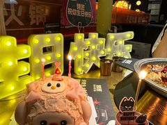 -烤匠麻辣烤鱼(万象城店)