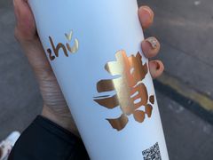 -沪上阿姨·精选茶饮(唐山新街北口店)
