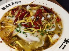 -太二酸菜鱼(正大广场店)