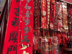 -西北轻工批发市场