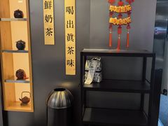 -霸王茶姬(北京路汇嘉店)