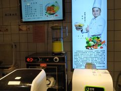 -王氏悦香驴蹄子面(（南门中大国际店）)