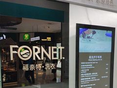 -福奈特洗衣洗鞋(博山路旭辉店)