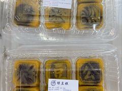 -一品方糕专卖店