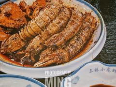 -三妹小龙虾·黄油蟹(华侨城总店)
