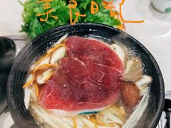 -藏味八珍特色火锅