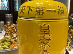 -映像威海·海鲜味道(市区店)