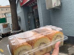-幸福蛋糕坊(金顶街店)