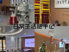 -优诺口腔(华东总院)
