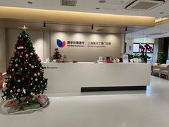 -美华丁香门诊部·全科·妇儿·口眼