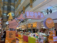 -LuOne凯德晶萃广场(徐家汇路店)