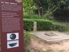 -草庵摩尼教遗址公园