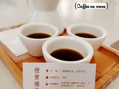 -Cafe on warm(丹霞店)