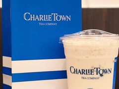 -CHARLIETOWN红茶公司(南京万象天地店)