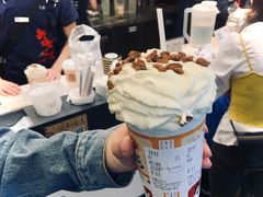 -茶颜悦色(岳麓山顶店)