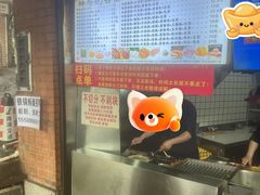 -神奇的香酥鸡蛋灌饼