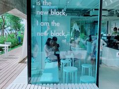 -BLATAGE COFFEE