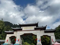 -黔灵山公园