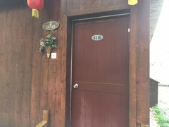-上海怡沁园度假酒店