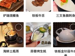 -佛山希尔顿酒店·融誉亚洲美食荟