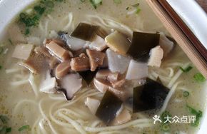 Three Delicacies Sauce