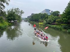 -西溪国家湿地公园