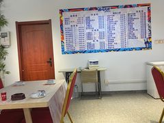 -鸡炖兔