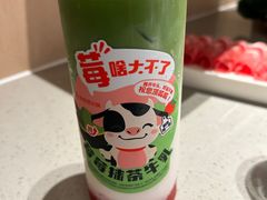 -海底捞火锅(珠影星光城夜宵主题店)