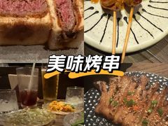 -三川·十酒Izakaya(南昌路店)