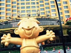 -上海神旺大酒店