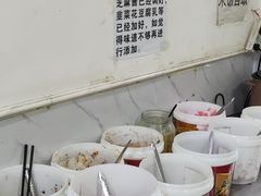 -碳火鱼羊坊(重庆总店)