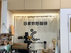 -COMPANION COFFEE小伴咖啡