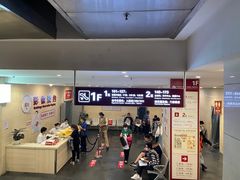 -成都市第二人民医院(庆云院区)