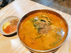 滋补先农汤-Myeongdong North Strathfield