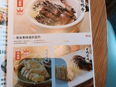 -佬肥猫(国华广场店)