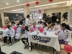-大明府国际眼镜(太原北街店)