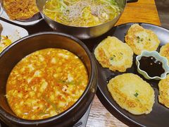 -麻喜大
