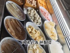 -火炉火自助餐(西直门凯德MALL店)