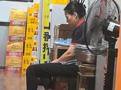 -广迎居老正兴菜馆