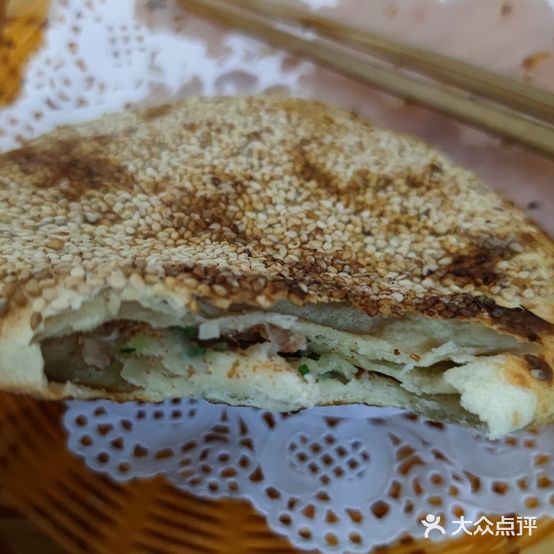 掘港老街虾子烧饼